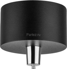 Подвесной светильник Lightstar LT7473371