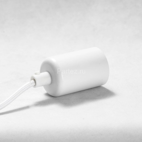 Подвесная люстра Lussole LGO LSP-8173