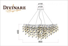 Подвесная люстра Divinare 3136/01 SP-12