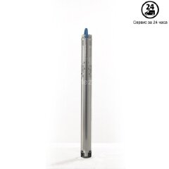 Скважинный насос Grundfos SQ 1-35