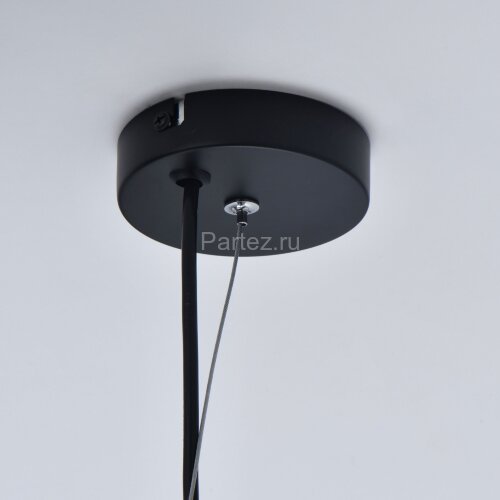 Подвесной светильник DeMarkt 673015604