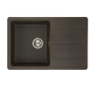 Кухонная мойка AQUATON Аманда, цвет кофе (1A712832AD280)