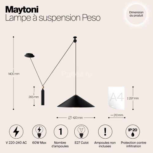 Подвесной светильник Maytoni P080PL-01B