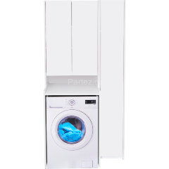 Пенал напольный AQUATON ЛОНДРИ 31 белый глянец (1A260603LH010)