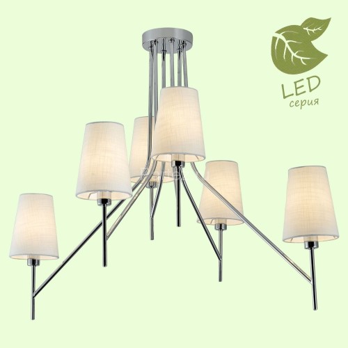 Потолочная люстра Lussole LGO GRLSP-8181