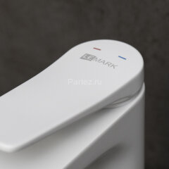 Смеситель Lemark Bronx LM3737MW для раковины монолитный