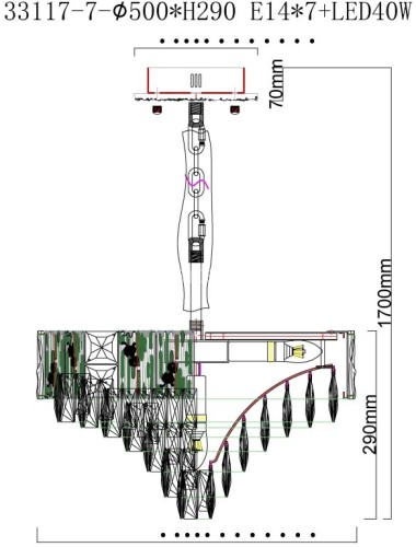 Подвесная люстра Fluorite FL1088-7P