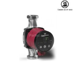Циркуляционный насос Grundfos ALPHA2 25-60 A