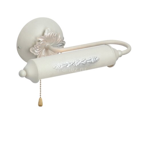 Подсветка для картин Vitaluce V2910/1A