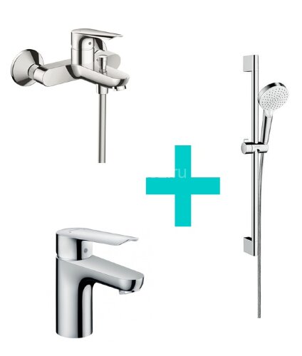 Набор Logis E 70 (a) (71177000, 71415000, 26532400)