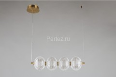 Подвесной светильник Omnilux OML-68803-04
