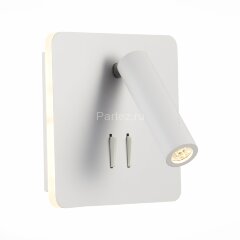 Бра ST Luce SL1586.531.01