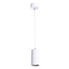 Подвесной светильник Arte Lamp A1516SP-1WH