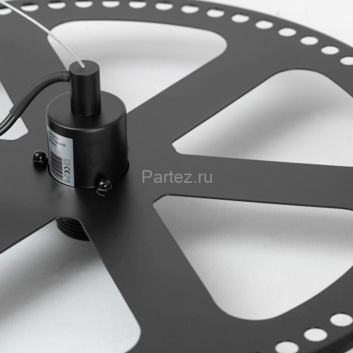 Подвесная люстра Lussole LSP-8924