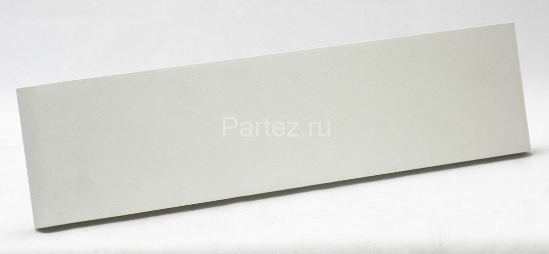 Настенный светильник Lussole Loft LSP-9514