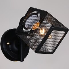 Бра Reluce 06400-0.2-01 BK+COP