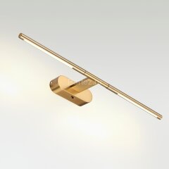 Подсветка для картин Odeon Light 6635/7WL