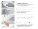 Roca INSPIRA IN-WASH Унитаз-компакт с функцией биде и сиденье микролифт