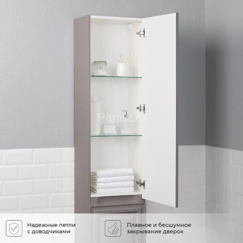 Пенал подвесной Итана Verona 40 400х300х1600 Смоки софт (CS00083291)