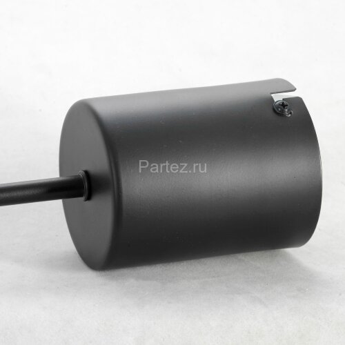 Потолочная люстра Lussole GRLSP-8252