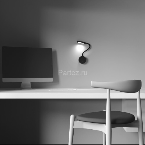 Бра Maytoni C035WL-L3B3K