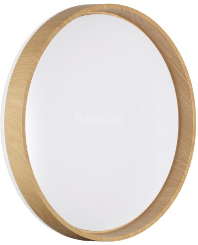 Настенно-потолочный светильник Sonex 7684/EL