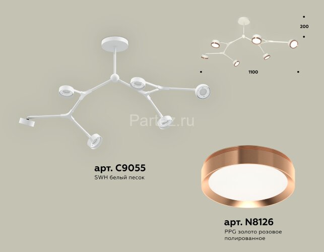 Потолочная люстра Ambrella XB9055153