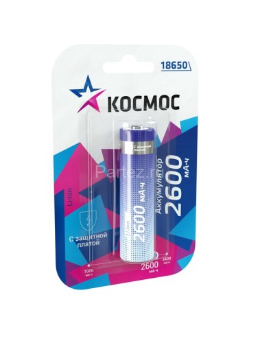Аккумулятор Li-ion 18650 2600мА.ч с защитой (блист.1шт) КОСМОС KOC18650Li-ion26PBL1