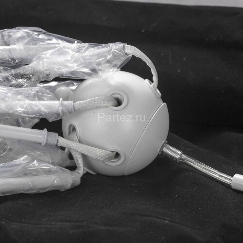 Потолочная люстра Lussole LGO GRLSP-8269