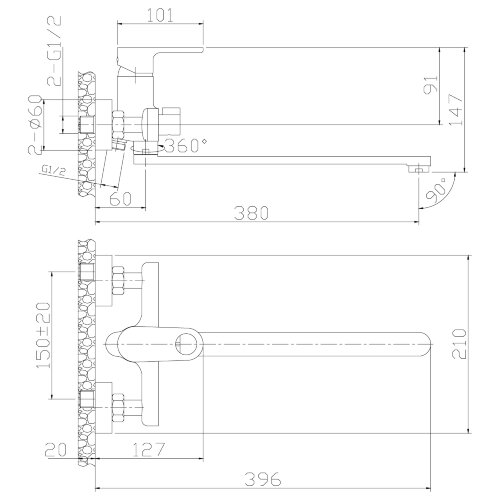 Смеситель Rossinka RS33-32 для ванны универсальный
