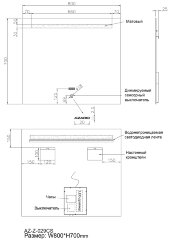 Зеркало AZARIO Lorna 800х700 с подсветкой, сенсорный выключатель с функцией диммера, часы (AZ-Z-029C