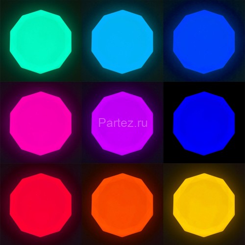 Потолочный светильник Citilux CL733330G