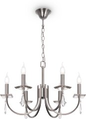 Подвесная люстра Freya FR1006PL-06N