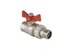 Кран шаровой с накидной гайкой 1/2&quot; баб. VALTEC