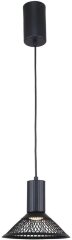 Подвесной светильник F-Promo 4623-1P