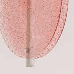 Подвесной светильник DeMarkt 663012301