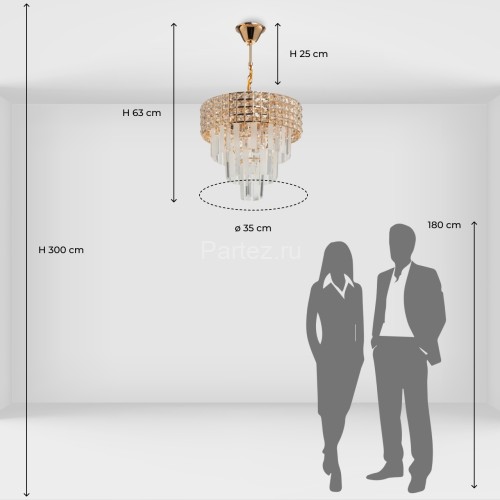 Подвесная люстра MW-Light 111013906