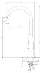 Смеситель одноручный (35мм) для кухни с высоким поворотным изливом, хром