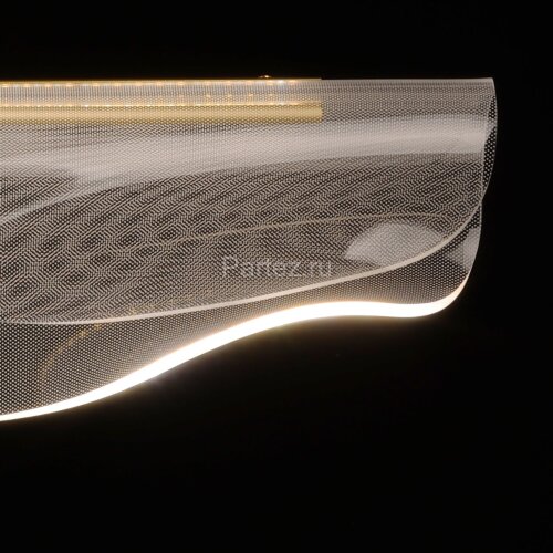 Подвесной светильник DeMarkt 488011601