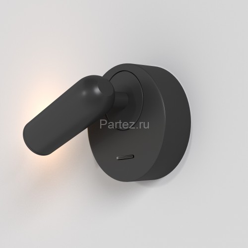 Бра Maytoni C038WL-L3B3K