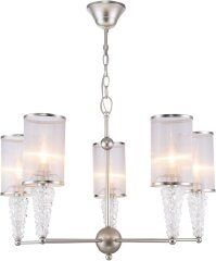 Подвесная люстра Freya FR2687PL-05G