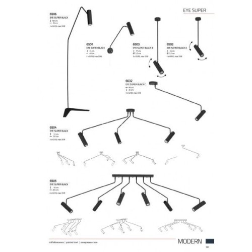 Бра Nowodvorski 6501
