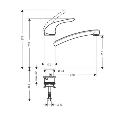 Hansgrohe 31780000 Focus E Смеситель для кухни, однорычажный, с накидной гайкой, 1/2