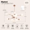 Потолочная люстра Maytoni MOD221-PL-12-G