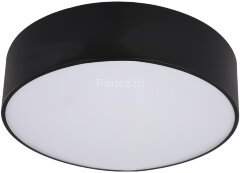 Потолочный светильник Kink Light 05525,19