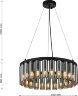 Подвесная люстра Favourite 4504-25P