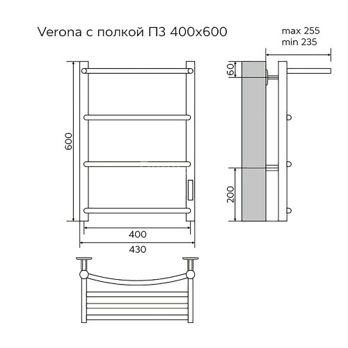 Полотенцесушитель электрический AZARIO VERONA 400/600 3 секции, с полкой, диммер справа, белый (AZ04