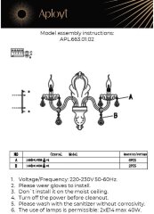 Бра Aployt APL.663.01.02