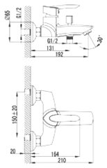 Смеситель Lemark Mars LM3502C для ванны