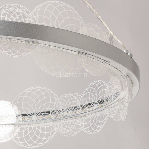 Подвесной светильник DeMarkt 661019001